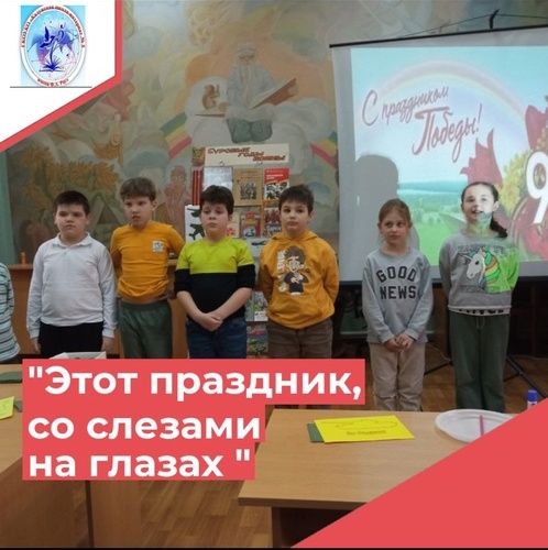 "Для тех, кто не помнит прошлого, нет и будущего"..