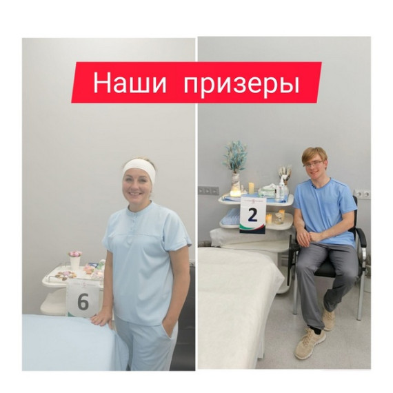 НАШИ ПРИЗЁРЫ.